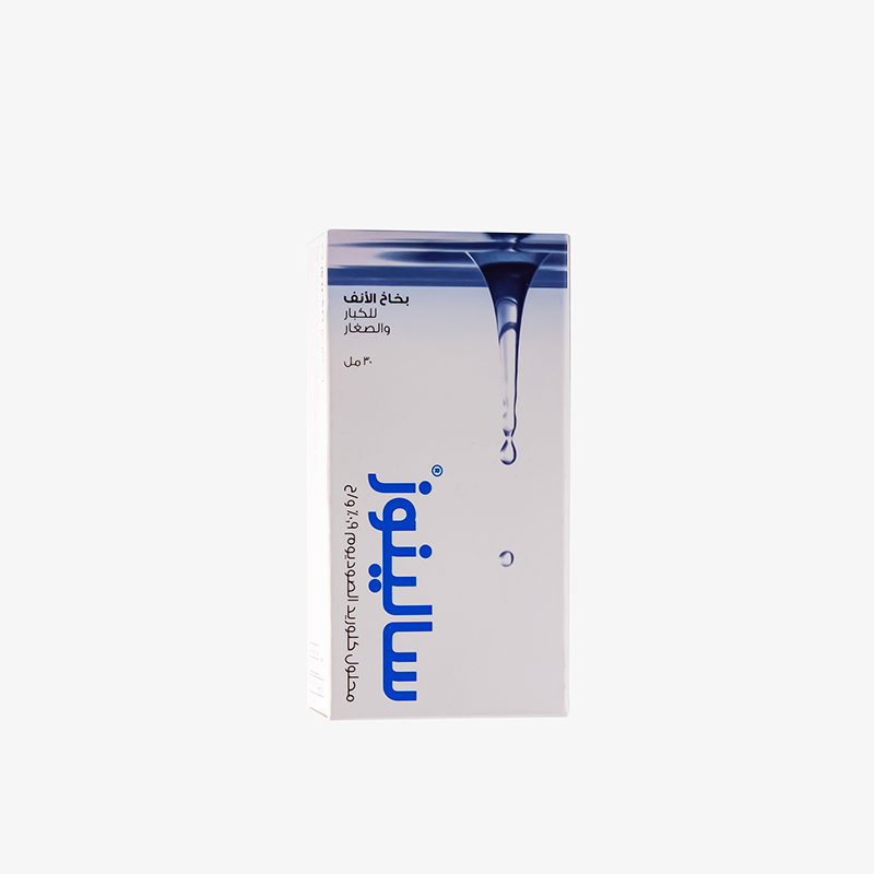 Salinose Adult Nasal Spray 30 ml