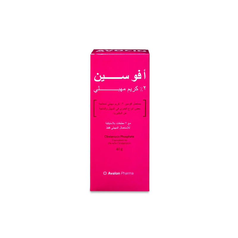 Avocin Vaginal Cream 40 Gm