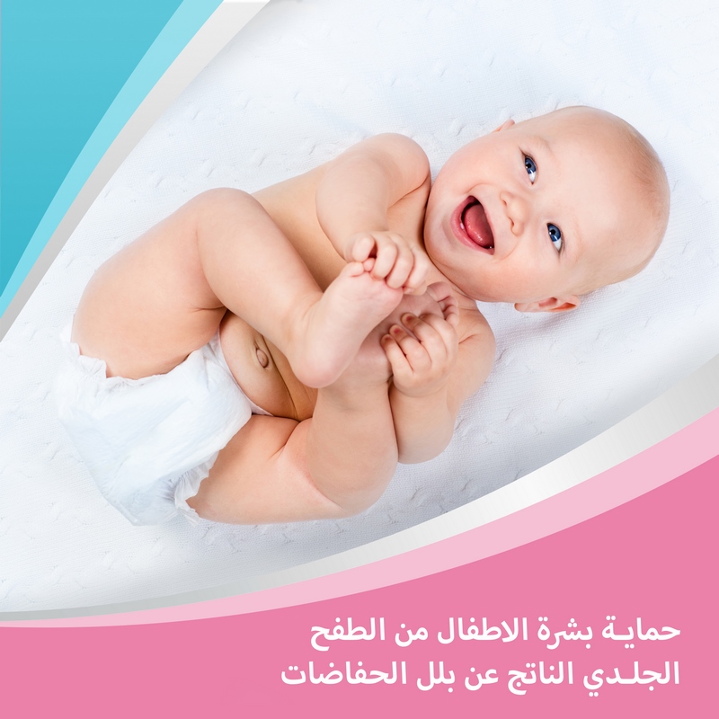 Bepanthen Protective Baby Ointment 100 Gm