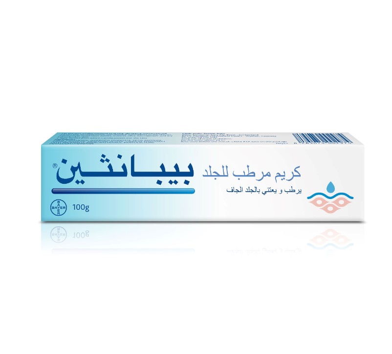 Bepanthen Skin Moisturizer Cream Soothes Skin100 gm