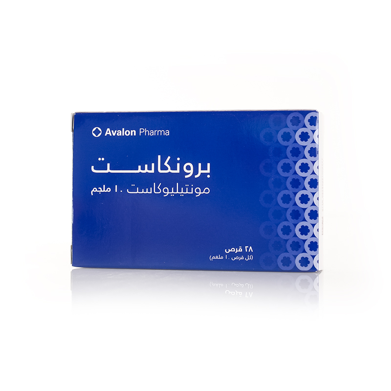 Broncast 10 mg 28 Tablets