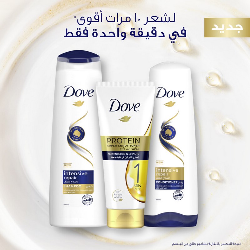 Dove Conditioner New Intensive Repair 350Ml