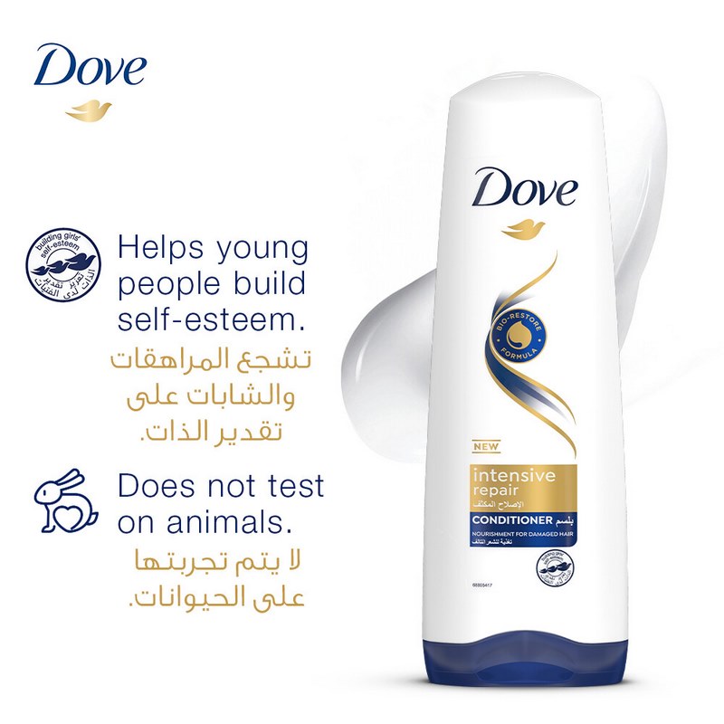 Dove Conditioner New Intensive Repair 350Ml