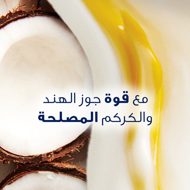 Dove Conditioner Repairing Ritual Coconut 350Ml