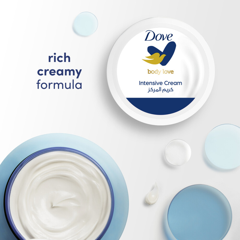 DOVE NOURISHING BODY CARE INTENSIVE CREAM 75ML