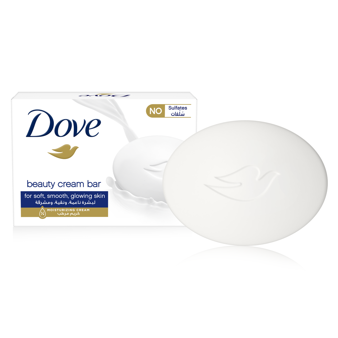 Dove Bar Beauty Cream White 125 gm