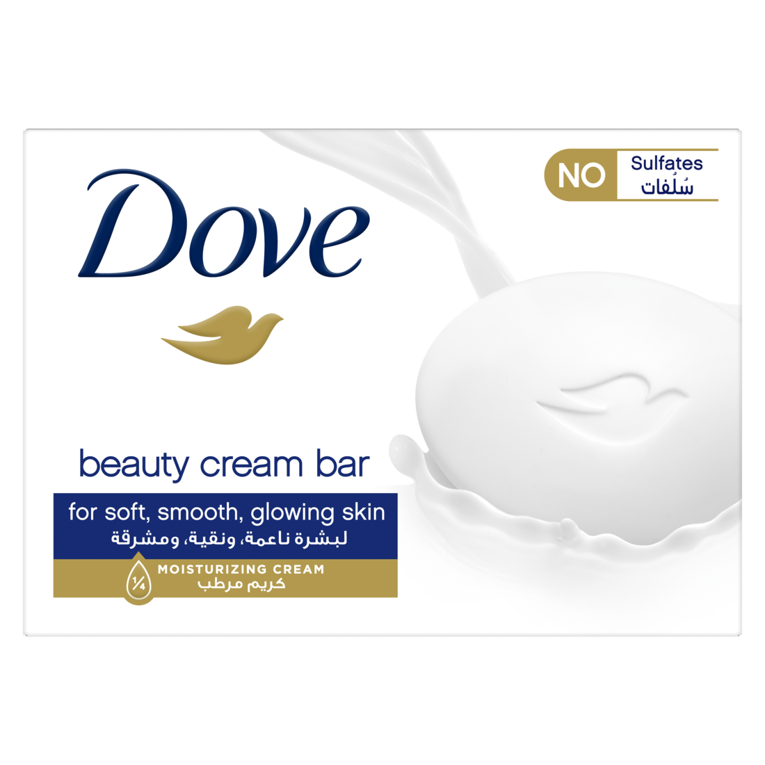 Dove Bar Beauty Cream White 125 gm