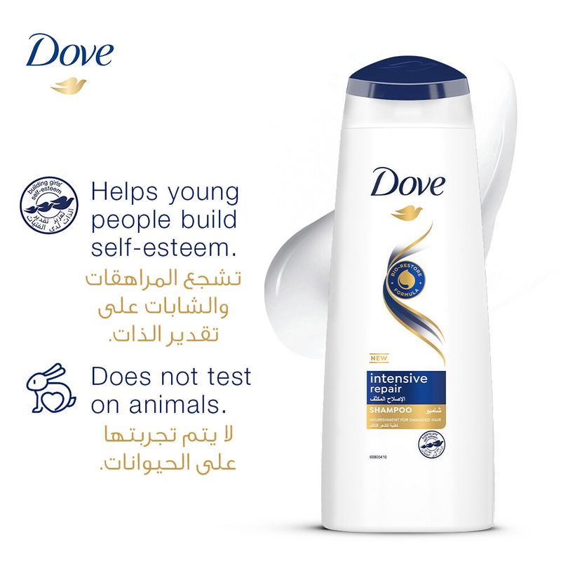 Dove Shampoo Intensive Repair 200 ml