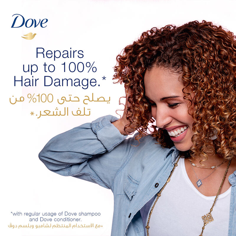 Dove Shampoo Intensive Repair 200 ml