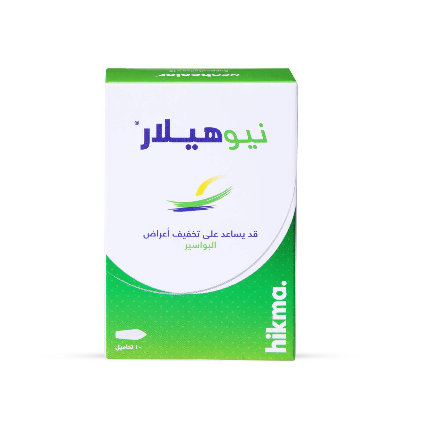 Neo-Healer 10 Suppositories