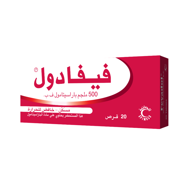  Fevadol 500 mg 20 Tablet