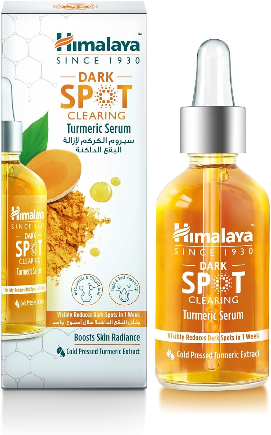 Himalaya Dark Spot Clearing Turmeric Serum 30ml