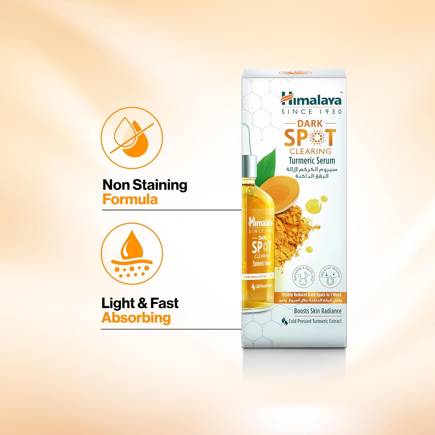 Himalaya Dark Spot Clearing Turmeric Serum 30ml