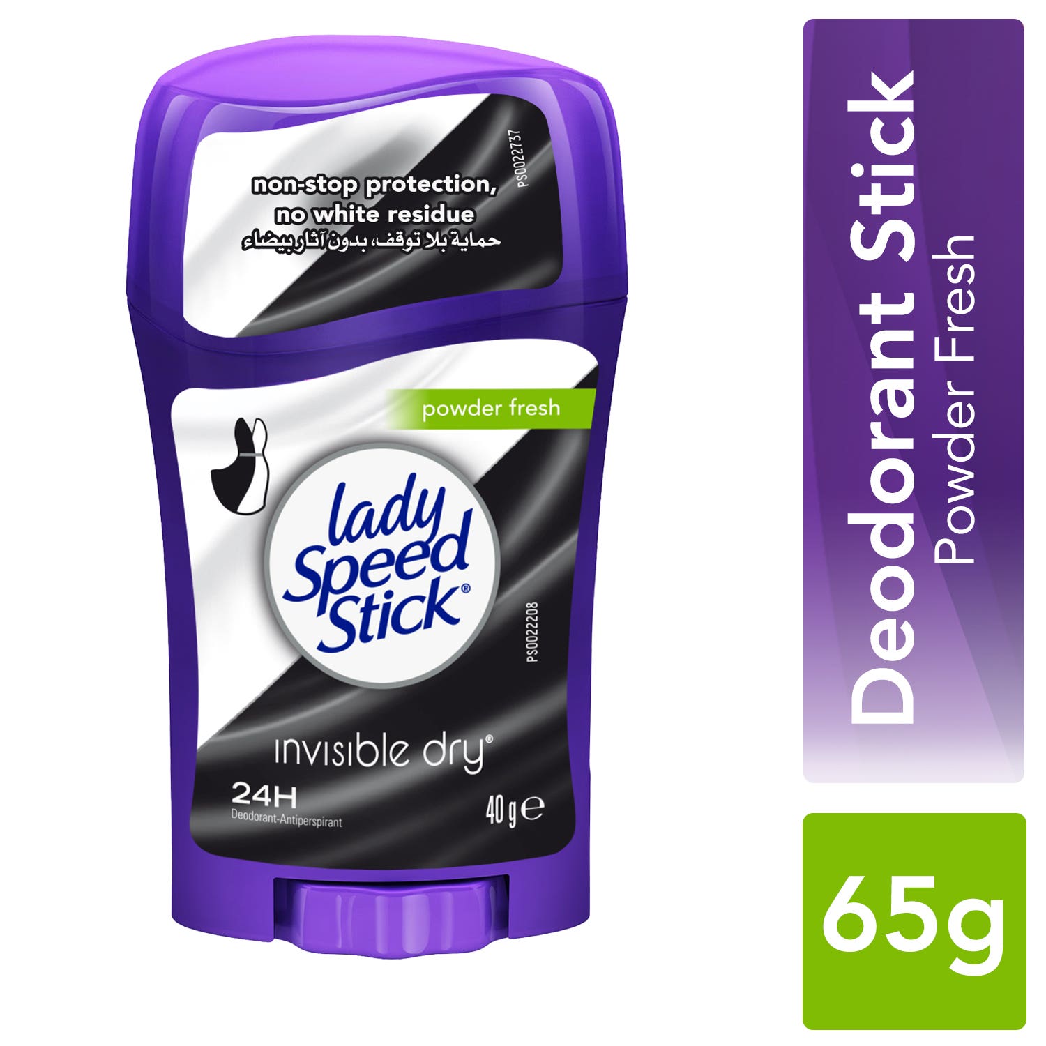 LADY SPEED STICK 65GM INVISIBLE DRY