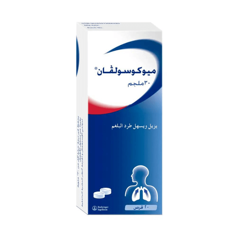 Mucosolvan 30 Mg 20 Tablets