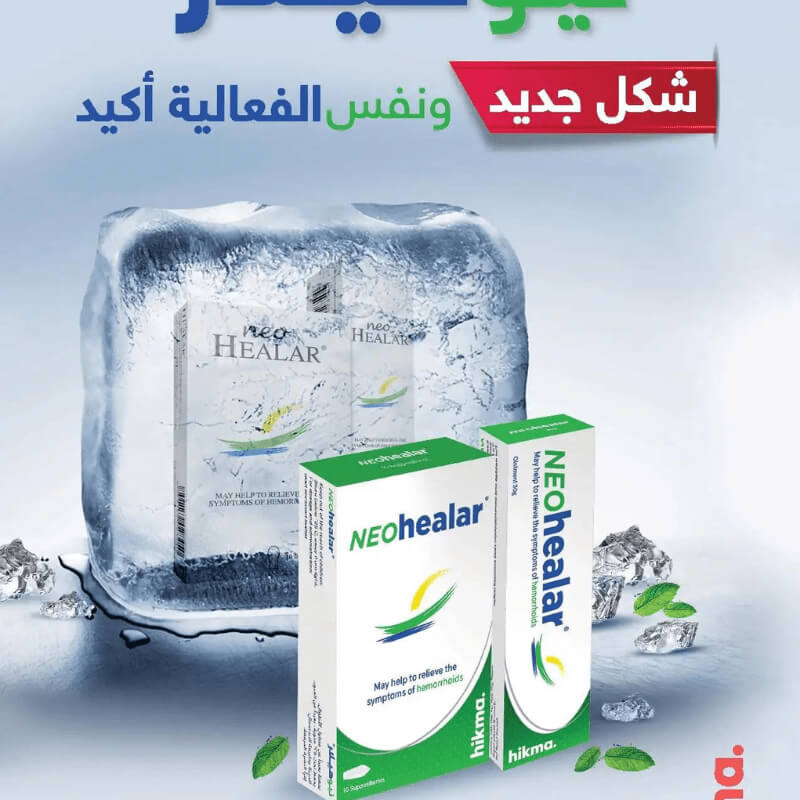 Neo-Healer Ointment 30 gm