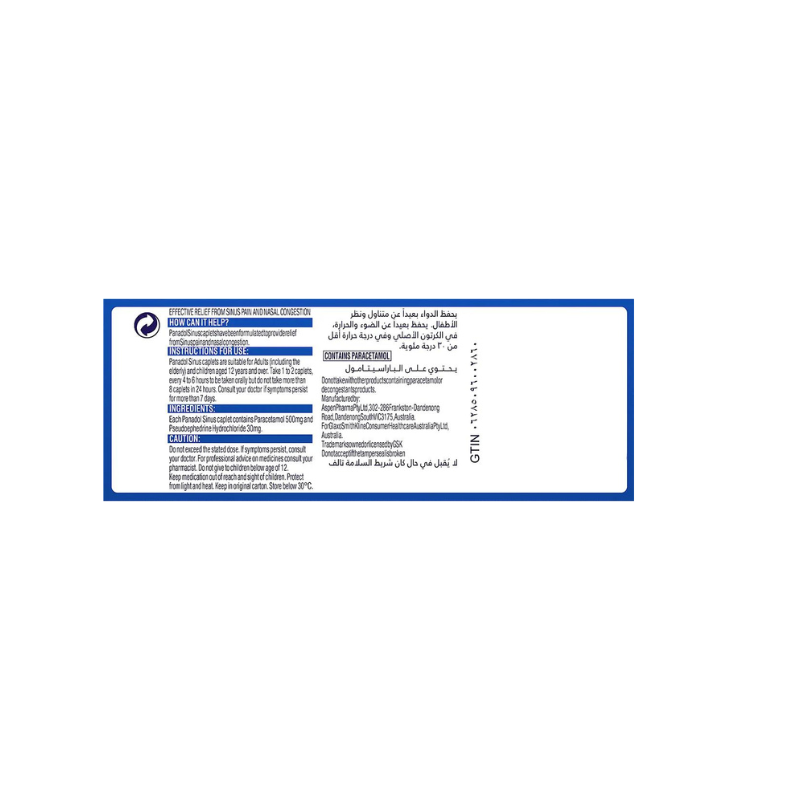 Panadol Sinus 24 Caplets