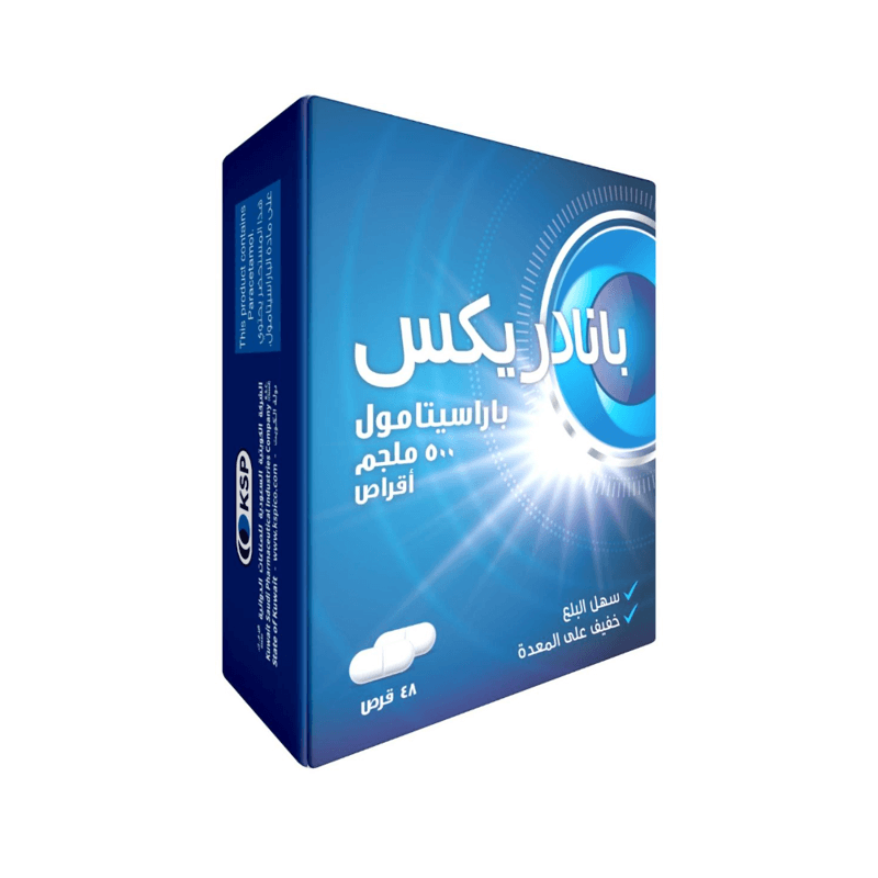 بانادريكس باراسيتامول 500 مجم – 48 قرص
