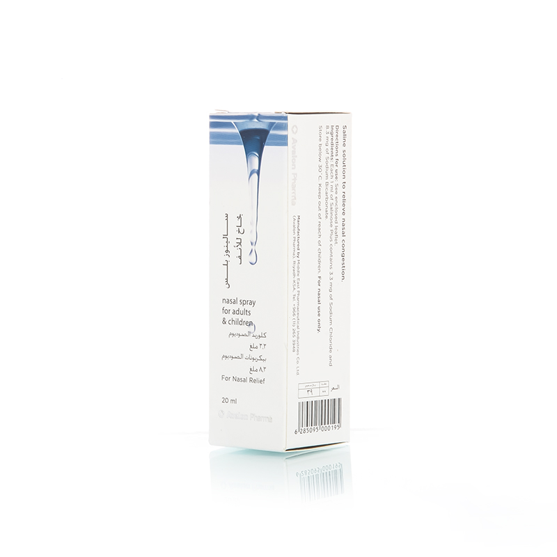  Salinose Plus Nasal Spray 20 ml