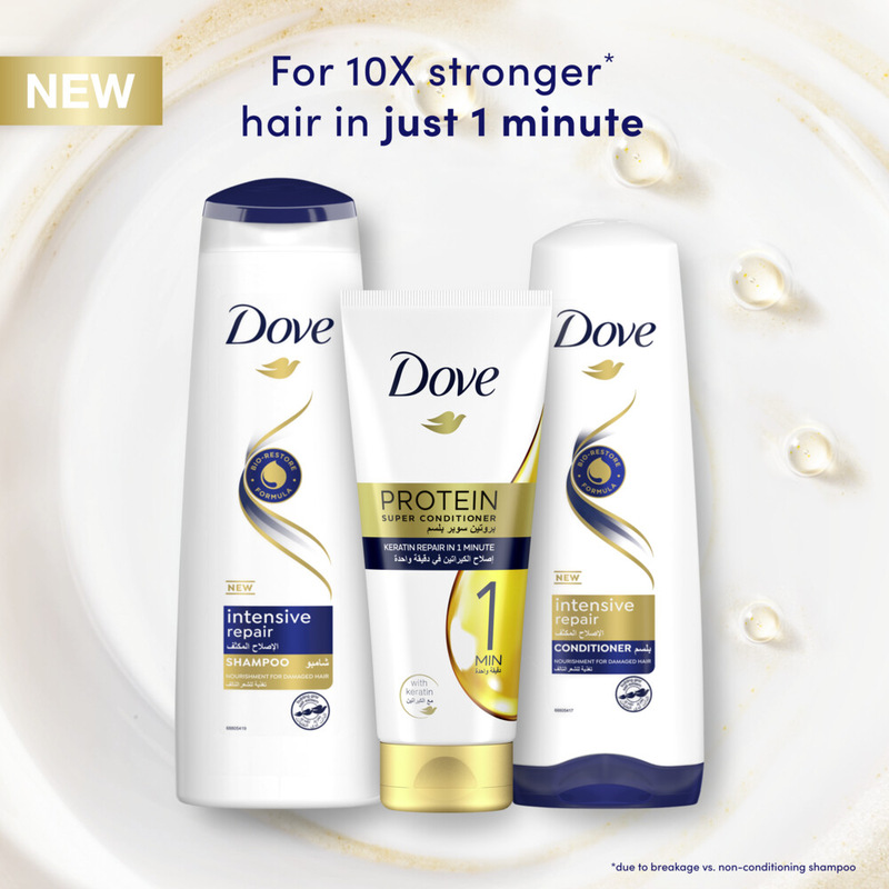 Dove Shampoo Intensive Repair Damaged Hair 400Ml