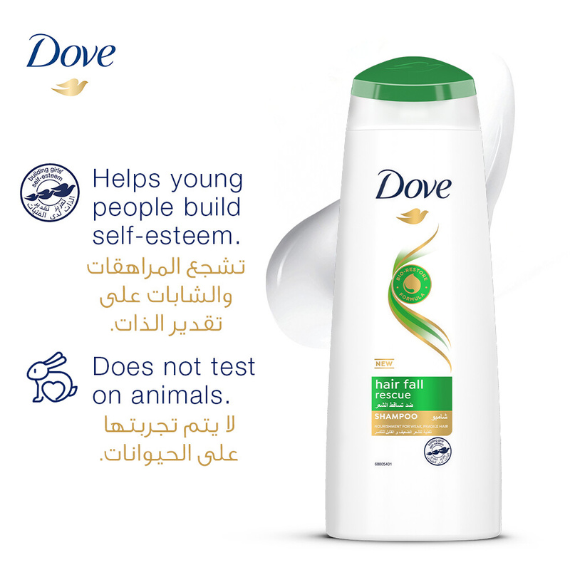 Dove Shampoo Hair Fall 600Ml