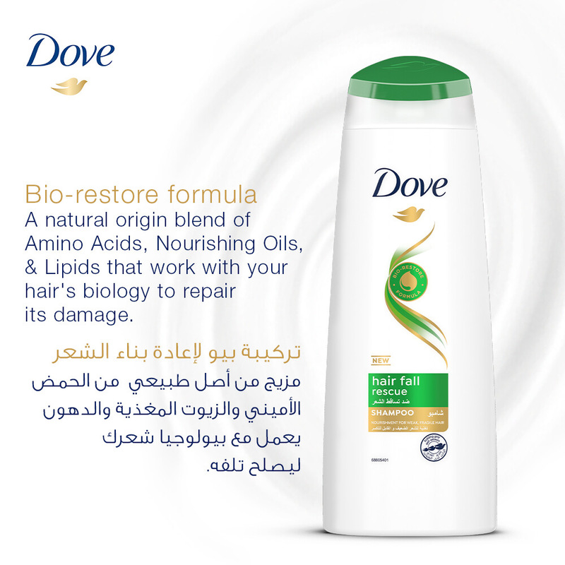 Dove Shampoo Hair Fall 600Ml