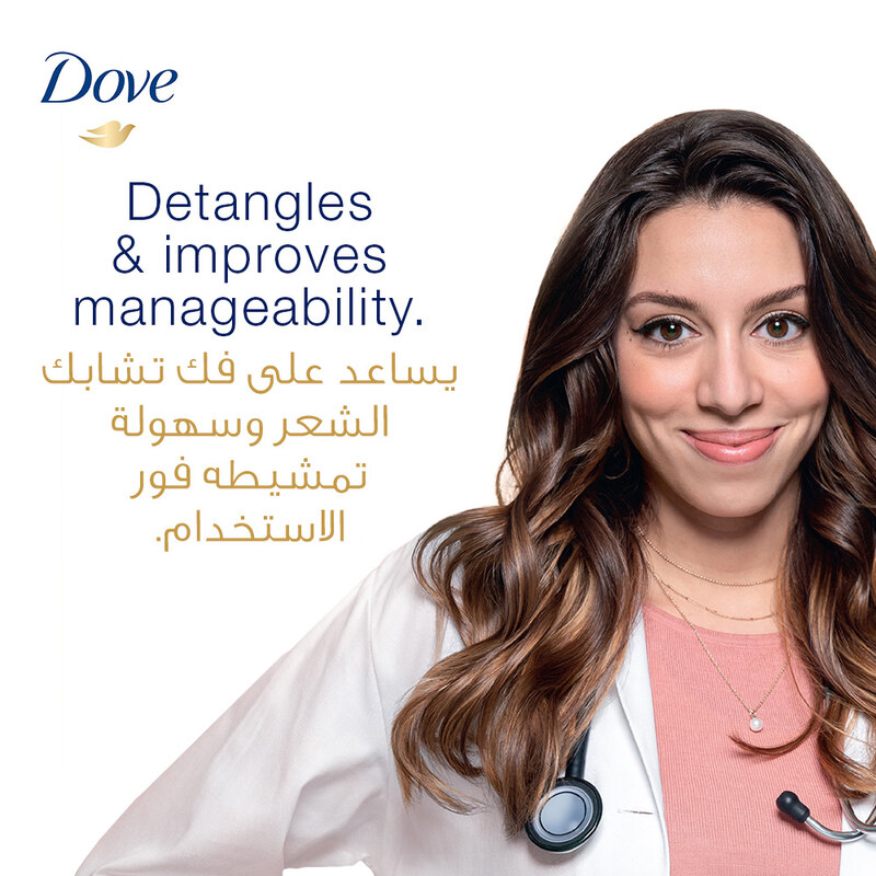 Dove Shampoo Hair Fall 600Ml