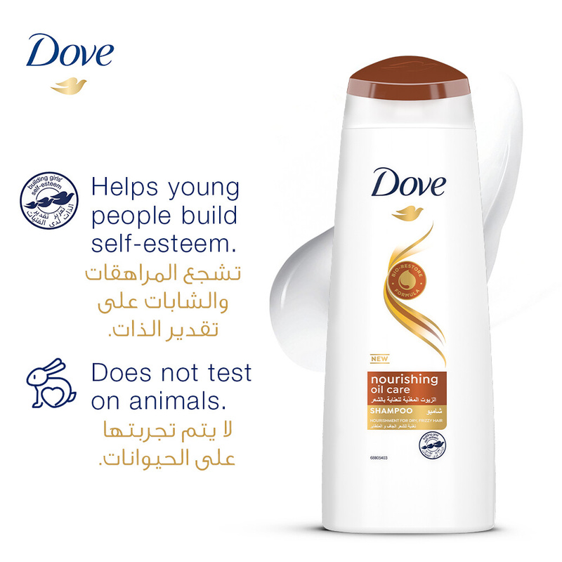 Dove Shampoo Nourishing Oil Care 200Ml